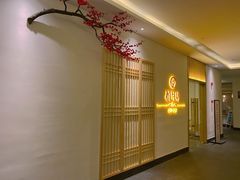 -成都锦城原舍酒店(锦里武侯祠店)