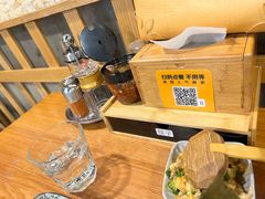 -日出拉面(望京店)