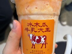 -鹤茶野所(上海首店)