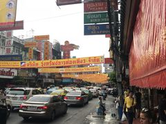 -唐人街(耀华力路)
