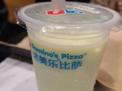-达美乐比萨(红山店)