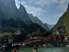 -云台山风景名胜区