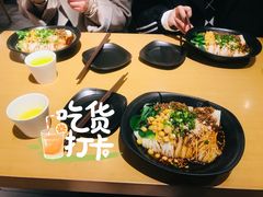 -咪咪川菜(太乙路店)