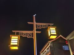 -大召寺明清一条街