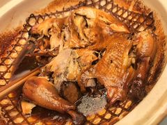 -新安人家·22年本地餐厅