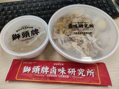 -狮头牌卤味研究所·卤味饭(花城汇南区店)