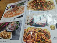 -清真西北风味餐厅