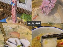 -土著渔匠·养生蝴蝶鱼(香樟路店)