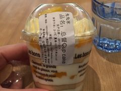 -兔兔家蛋糕甜品(德胜店)
