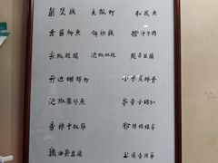 -广益饭店(翠湖公园北门街店)