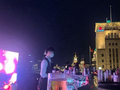 -罗斯福色戒酒吧(外滩店)