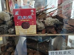 -丹噶尔古城