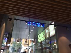 -巴黎贝甜(大宁国际商业广场店)
