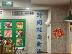 -楠火锅(西单店)