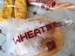 -原麦世家(莱蒙店)