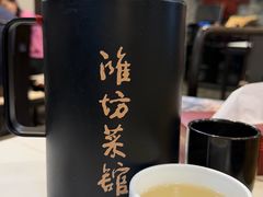-鸢飞潍坊菜馆(鸢飞大酒店)