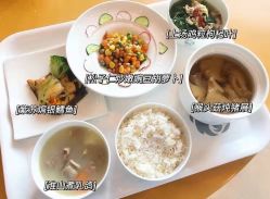 -蜜悦居月子会所(环贸中心店)