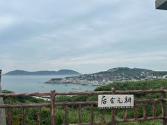 -东极岛景区