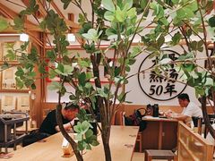 -味千拉面(广州白云机场T1西二店)