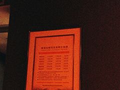 -舞指仙境港派足浴指压(金龙国际店)