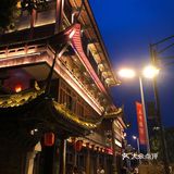天府之国，吃在乐山
