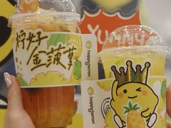 -快乐柠檬happylemon(日月光店)