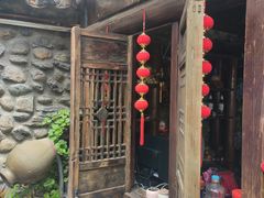 门面-尽善百年古院餐厅(王家老宅店)