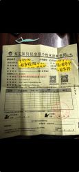 -龙文宝贝上门婴儿理发满月剃胎毛(总店)