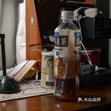 三得利乌龙茶