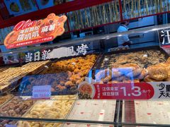 -汪保来(杭州解放路店)