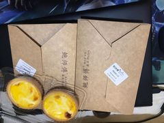 -鲍师傅糕点(国金街店)
