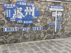 -阿妹小海鲜(下角店)