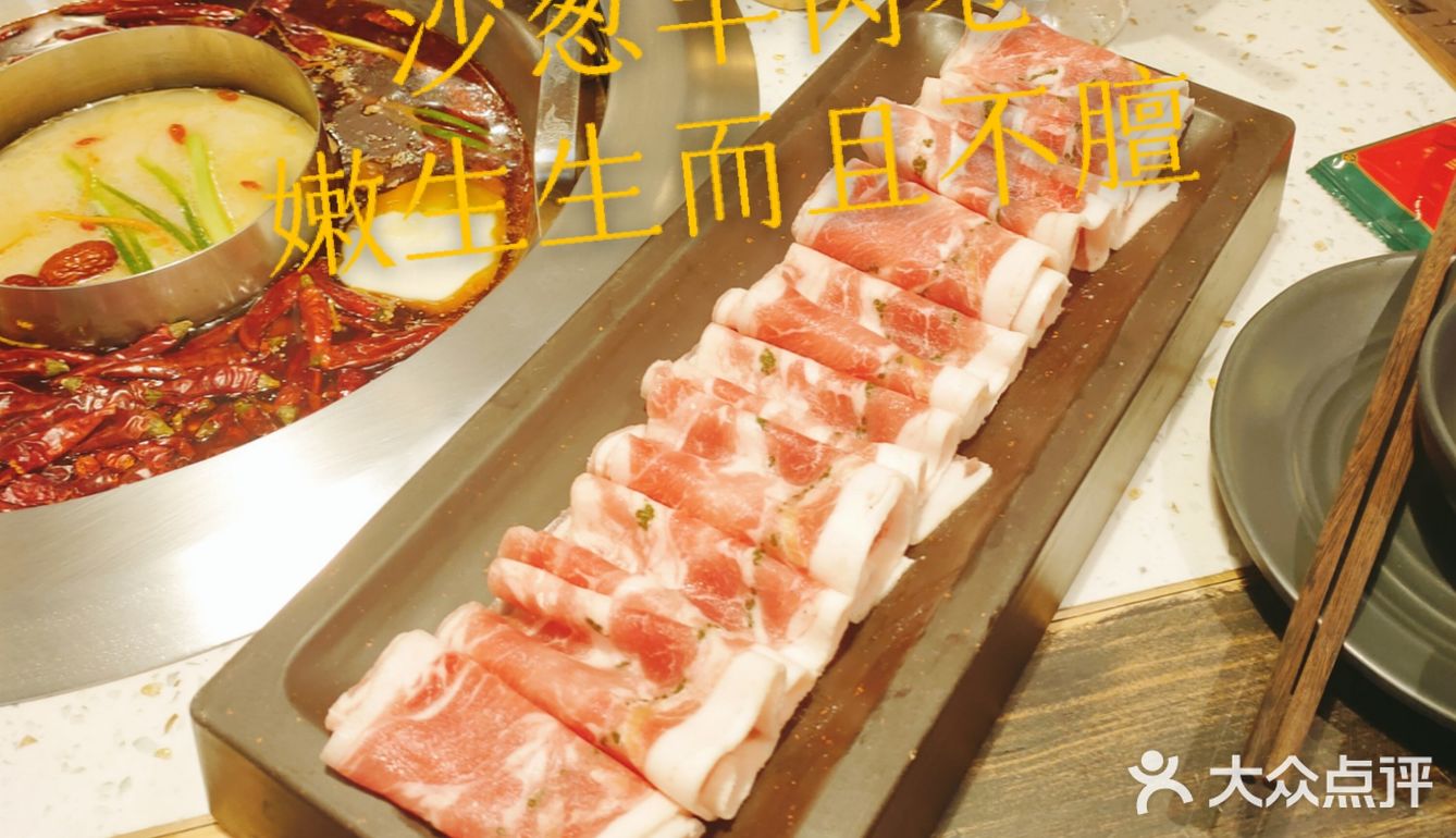 热辣一夏，火凤祥陪你过暑假！