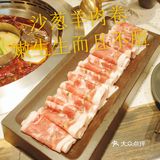 热辣一夏，火凤祥陪你过暑假！