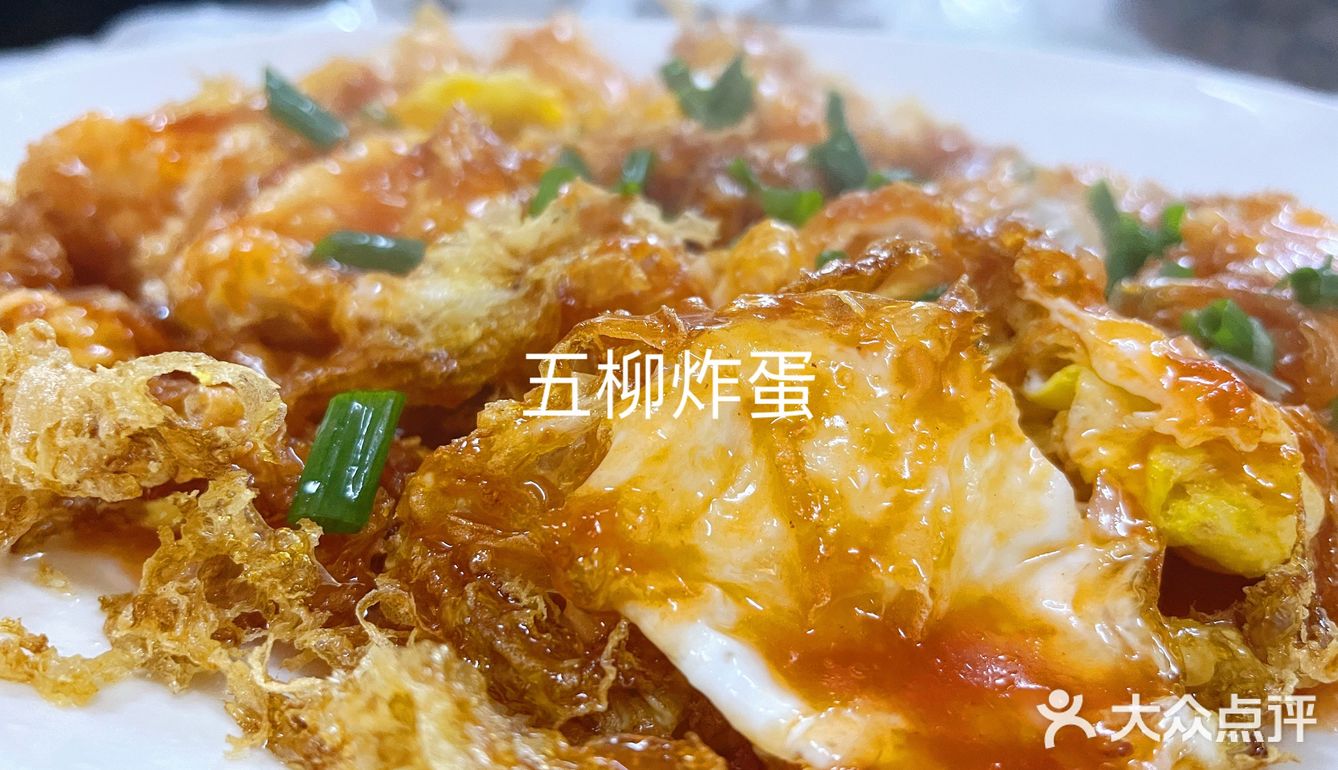 南宁老街最烟火味的饭馆——老三编