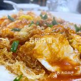 南宁老街最烟火味的饭馆——老三编