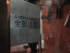 -METAL HANDS(五道营店)
