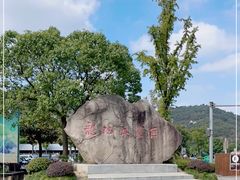 -白马涧龙池景区