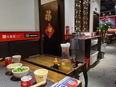 -大龙燚火锅(春熙店)