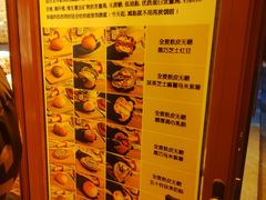 -清真-‖京尹芳斋‖子色甜品‖无糖生日蛋糕低卡甜品
