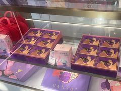 -GANSO元祖食品(吴家山店)