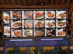 -顺德了能馆(虎门店)