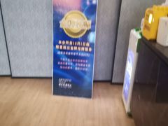 -艺境水疗生活空间(广场明珠店)