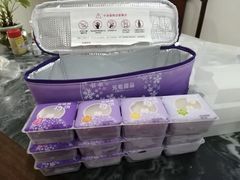 -GANSO元祖食品(双井店)