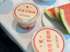 -凯鸽火锅城(五部迎宾东路店)