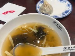 -熙盛源(凤凰街店)