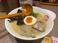 -无敌家现熬骨汤拉面(颐堤港店)