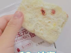 -卫斌生鲜(丁字桥路店)