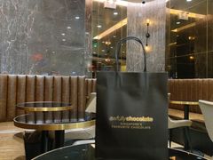 -Awfully Chocolate(来福士广场店)