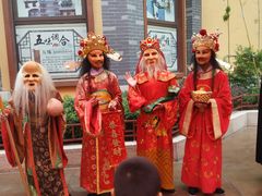 -济南方特东方神画